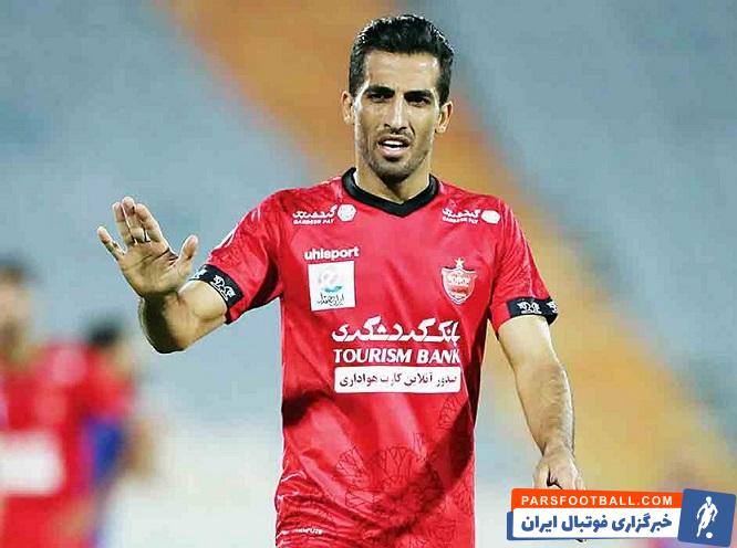 مصدومیت وحید امیری