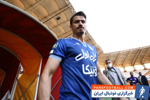 مشتریان وریا غفوری