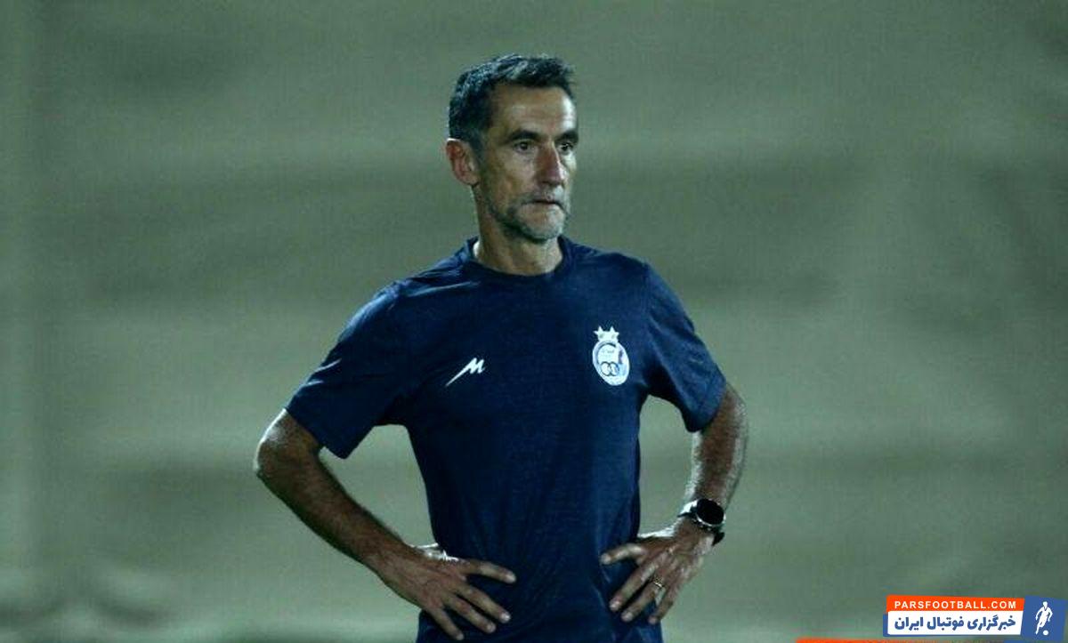 گابریل پین در استقلال