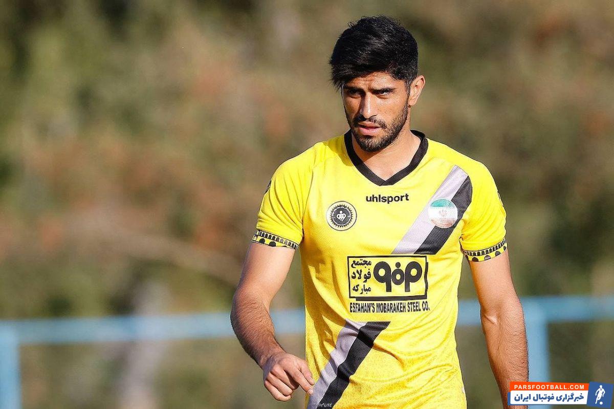 دانیال اسماعیلی فر