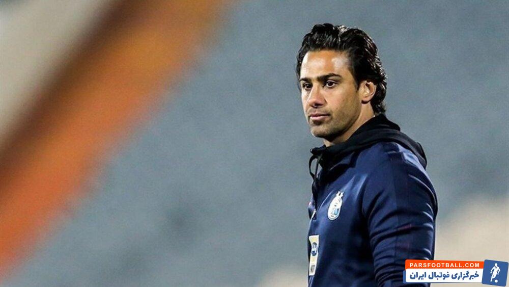 گزینه های مربیگری در استقلال