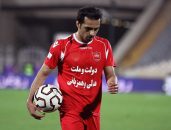 تبریک تولد هادی نوروزی توسط مهدی شیری