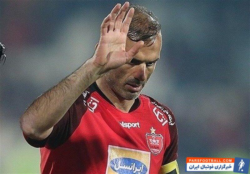 سیدجلال حسینی در پرسپولیس