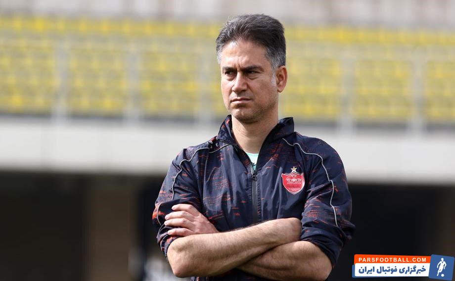 حمید مطهری پرسپولیس