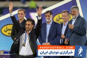 رقم قرارداد فرهاد مجیدی با اتحاد کلباء امارات