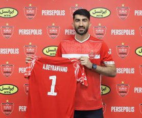 علیرضا بیرانوند