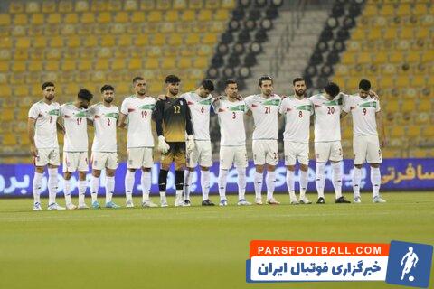 دیدار دوستانه تیم ملی