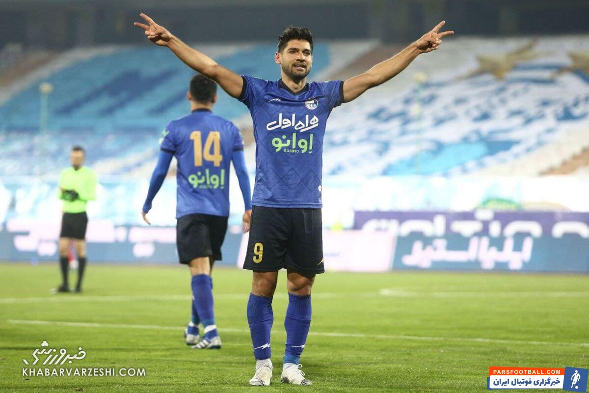 مهدی پور در استقلال