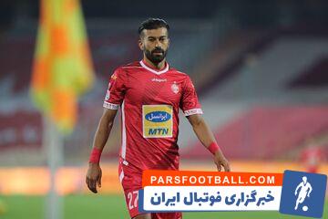 رامین رضاییان در پرسپولیس