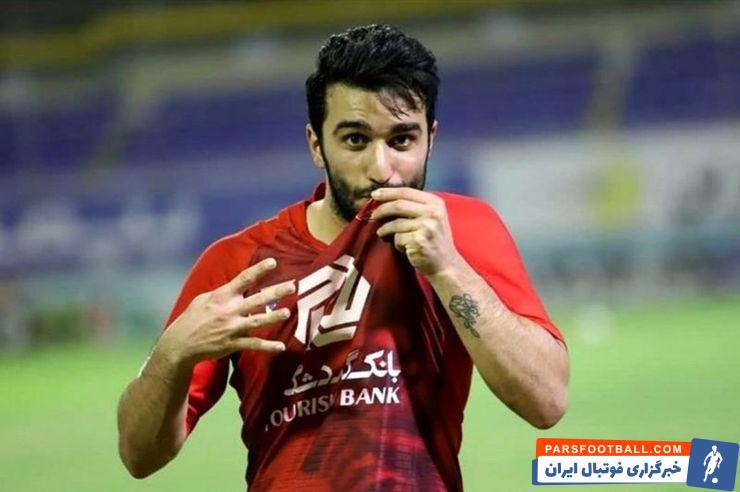 جدایی سیامک نعمتی از پرسپولیس