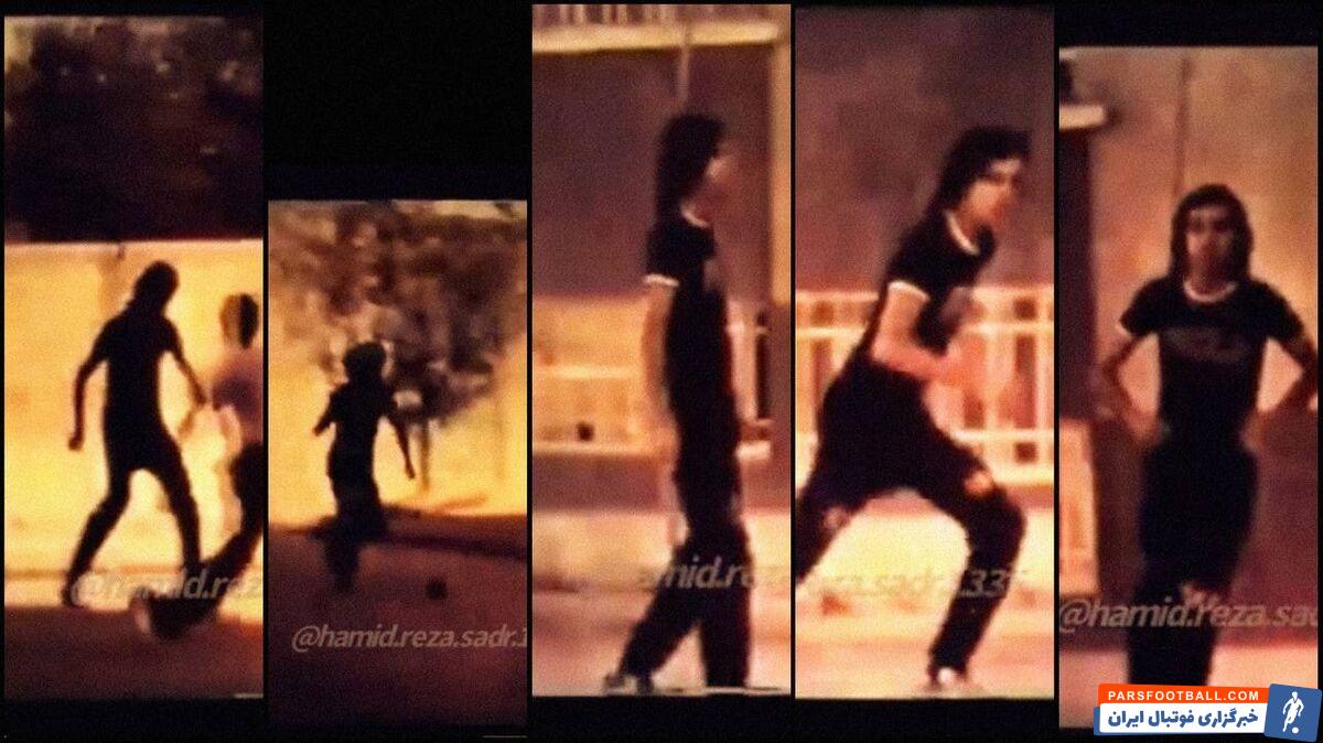 عکس | سورپرایز دختر حمیدرضا صدر برای اهالی فوتبال/ تصاویر ویدیویی دیده نشده از پدر منتشر شد 