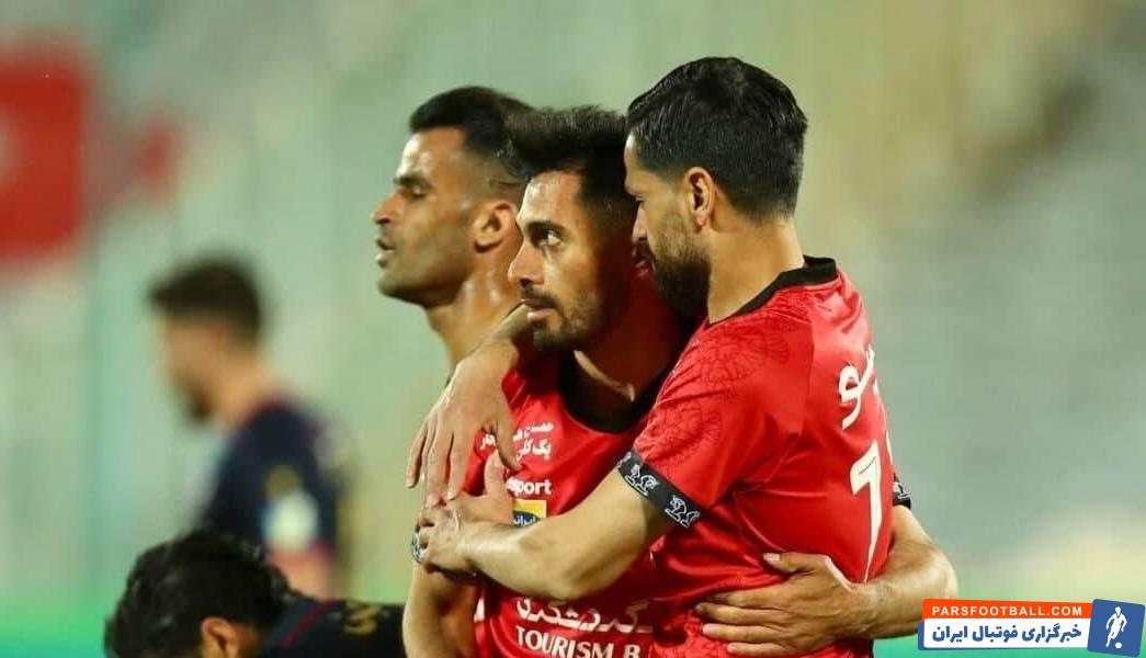 پرسپولیس