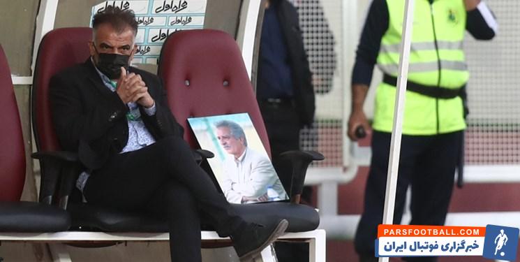 استقلال ؛ بیژن طاهری : امسال مسئولیت سنگینتری به نام حفظ قهرمانی داریم