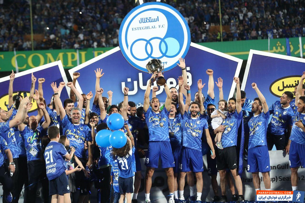 استقلال ؛ گلایه تعدادی از بازیکنان استقلال از عدم پرداخت پاداش قهرمانی