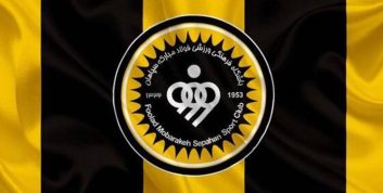 سپاهان ؛ فلیکس ماگات گزینه خارجی مدنظر سپاهان