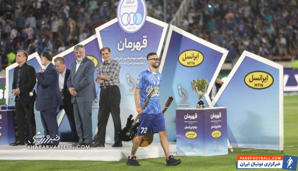 ارسلان مطهری