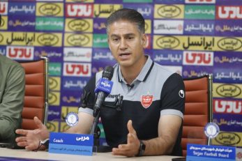 نشست خبری حمید مطهری پیش از دیدار پرسپولیس و فجر سپاسی