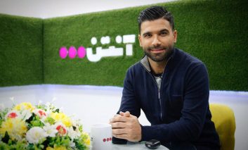 امیدرضا روانخواه دستیار احتمالی ساپینتو در استقلال