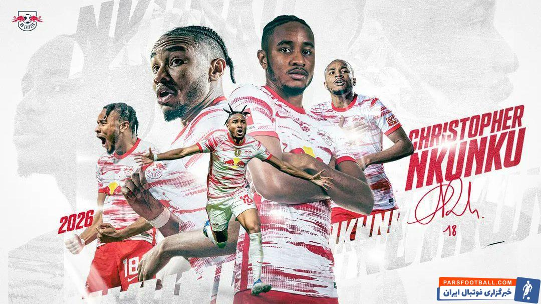 انکونکو ؛ تمدید قرارداد کریستوفر انکونکو با لایپزیش تا 2026