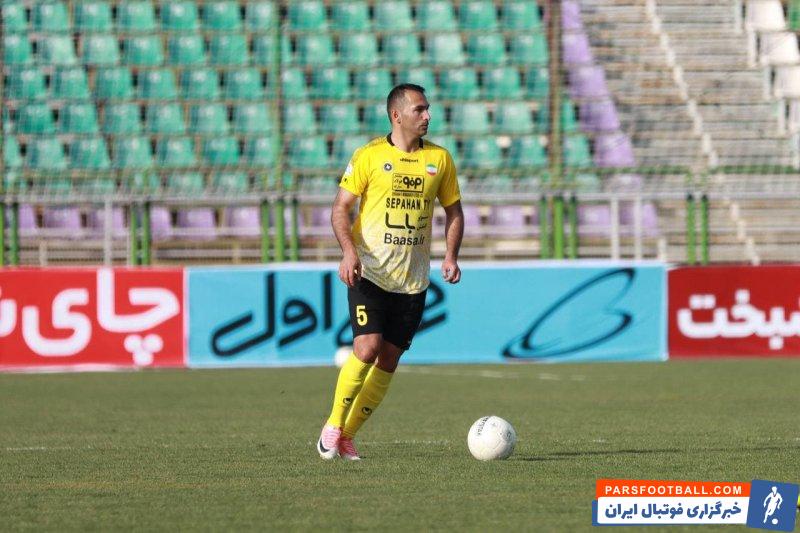 سپاهان ؛ جدایی قطعی پورقاز از سپاهان