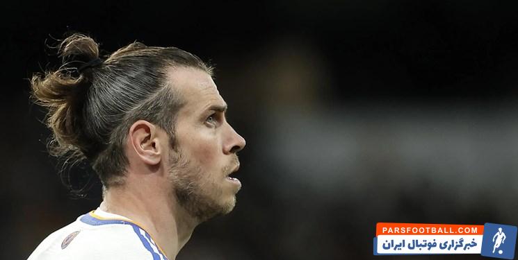 بیل ؛ جدایی قطعی گرت بیل از رئال مادرید