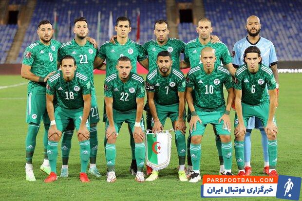 ممنوع المصاحبه شدن بازیکنان تیم ملی الجزایر