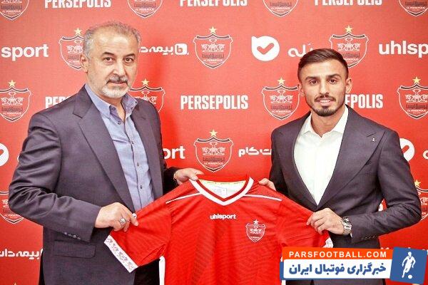 پیام احساسی سعید صادقی برای هواداران گل گهر