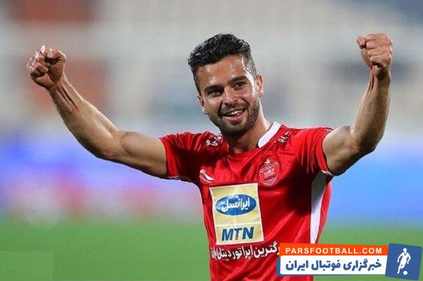 سروش رفیعی در پرسپولیس