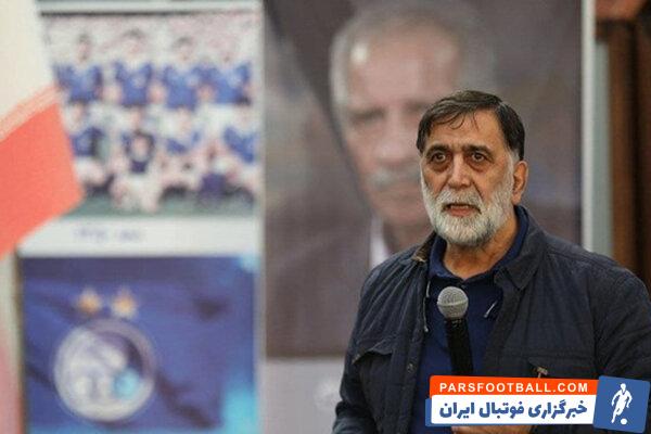 مذاکره استقلال با مربیان جدید