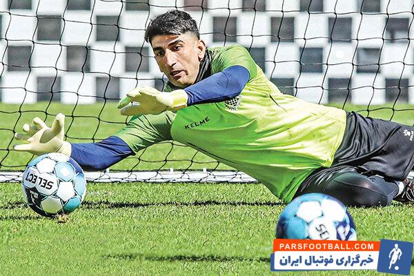 بازگشت علیرضا بیرانوند به پرسپولیس