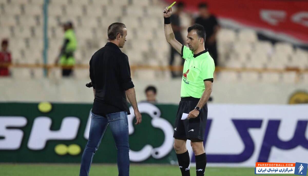 یحیی گل محمدی