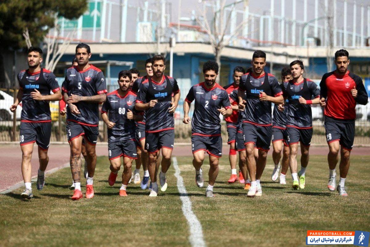 تمرینات پرسپولیس