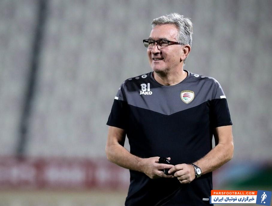 برانکو در واکنش به شایعه لغو بازی ایران و عمان : اصلا توافق و دیداری در کار نبوده که بخواهد لغو شود !