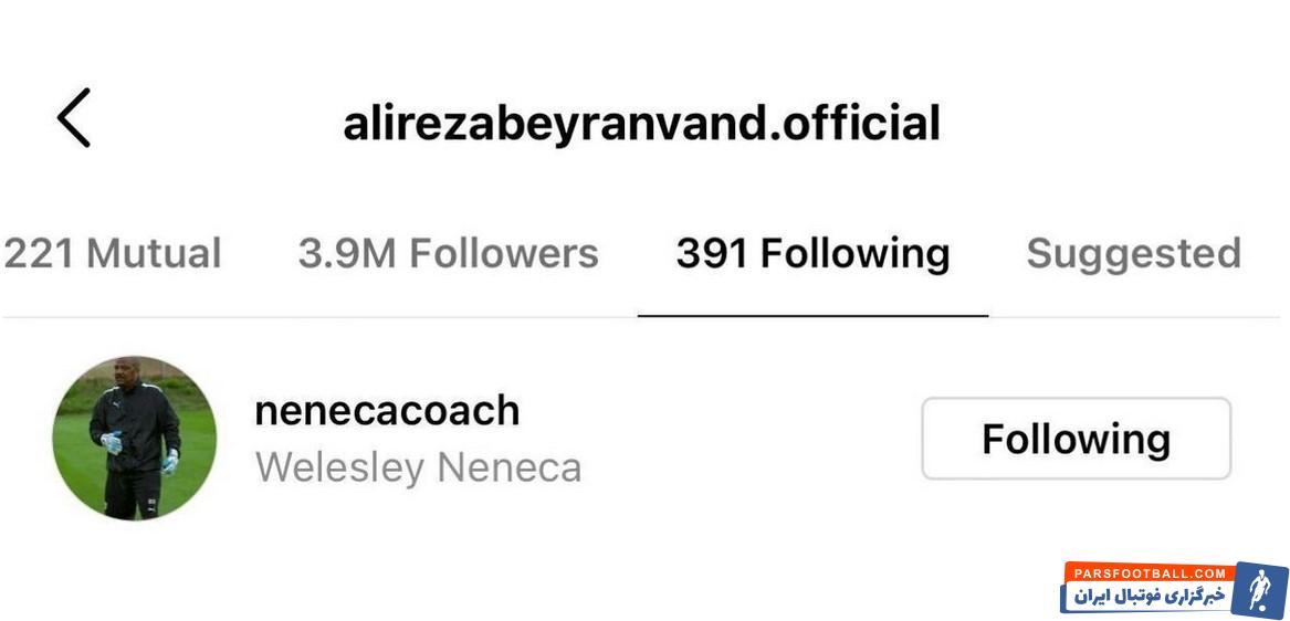 علیرضا بیرانوند باز هم از یک انتقال مهم خبر داد ؛ ولسلی ننکا مربی جدید دروازه بان های پرسپولیس