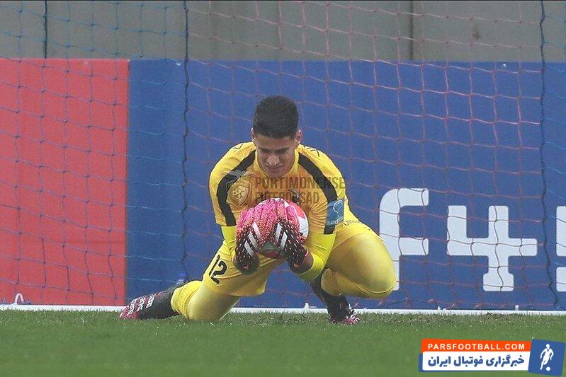 پیام نیازمند در پورتیموننزه