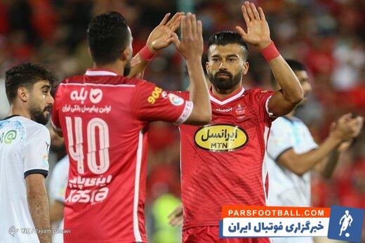 رامین رضاییان در پرسپولیس