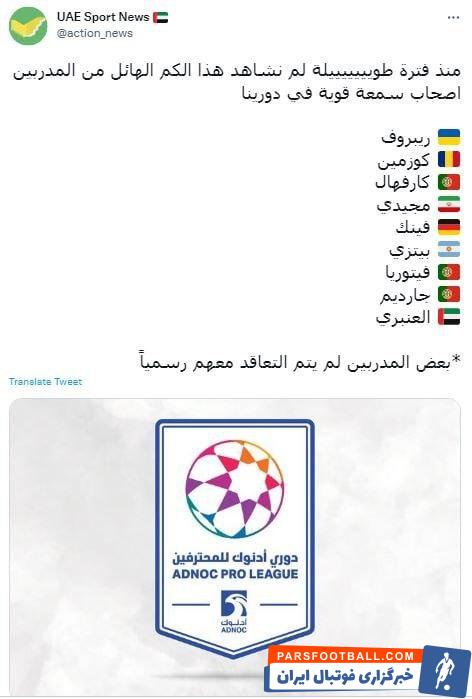 فرهاد مجیدی