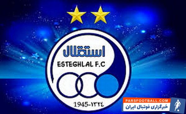 انتخاب سرمربی استقلال