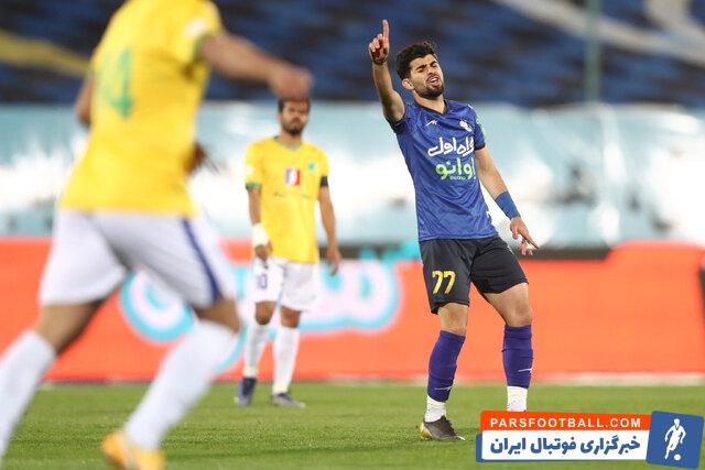 درخواست جدایی از استقلال توسط رضا آذری