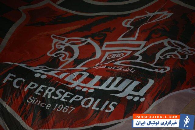 محمد پنجعلی : پرسپولیس برای قهرمانی آسیا بسته می شود