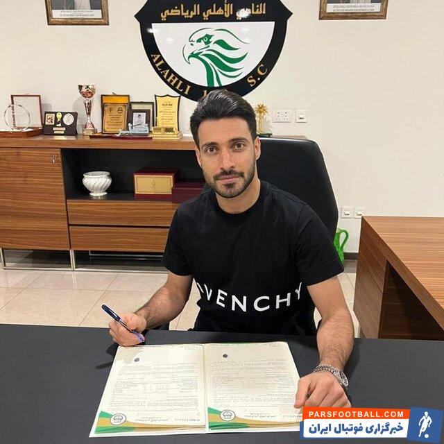 شجاع خلیل زاده به الاهلی قطر پیوست