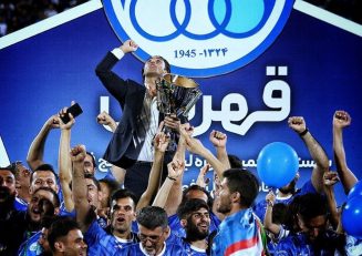 پیام خداحافظی فرهاد مجیدی از استقلال در اینستاگرام