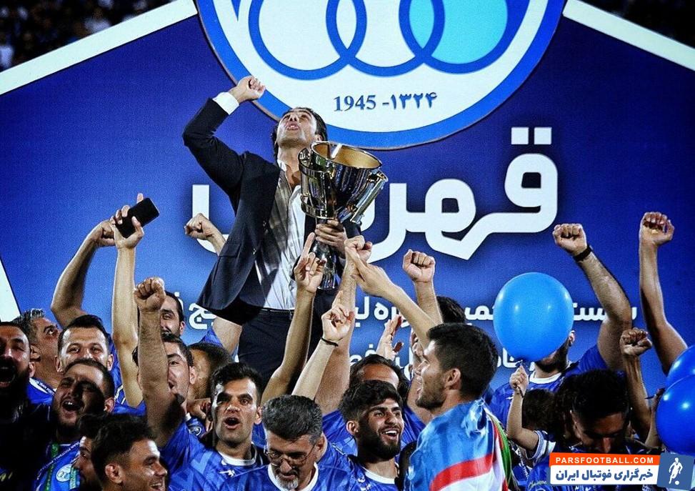 پیام خداحافظی فرهاد مجیدی از استقلال در اینستاگرام