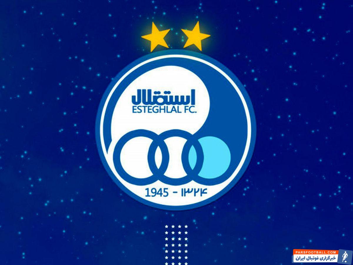 باز شدن پنجره نقل و انتقالاتی استقلال