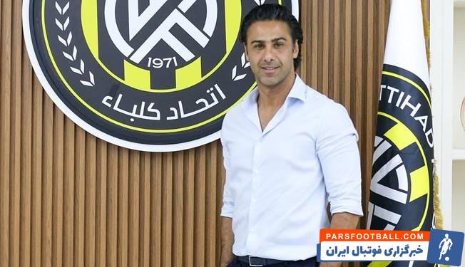 فرهاد مجیدی