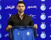 پیام معنادار ستاره خبرساز پس از تمدید با استقلال ؛ مهم این است اول به خودمان نبازیم !