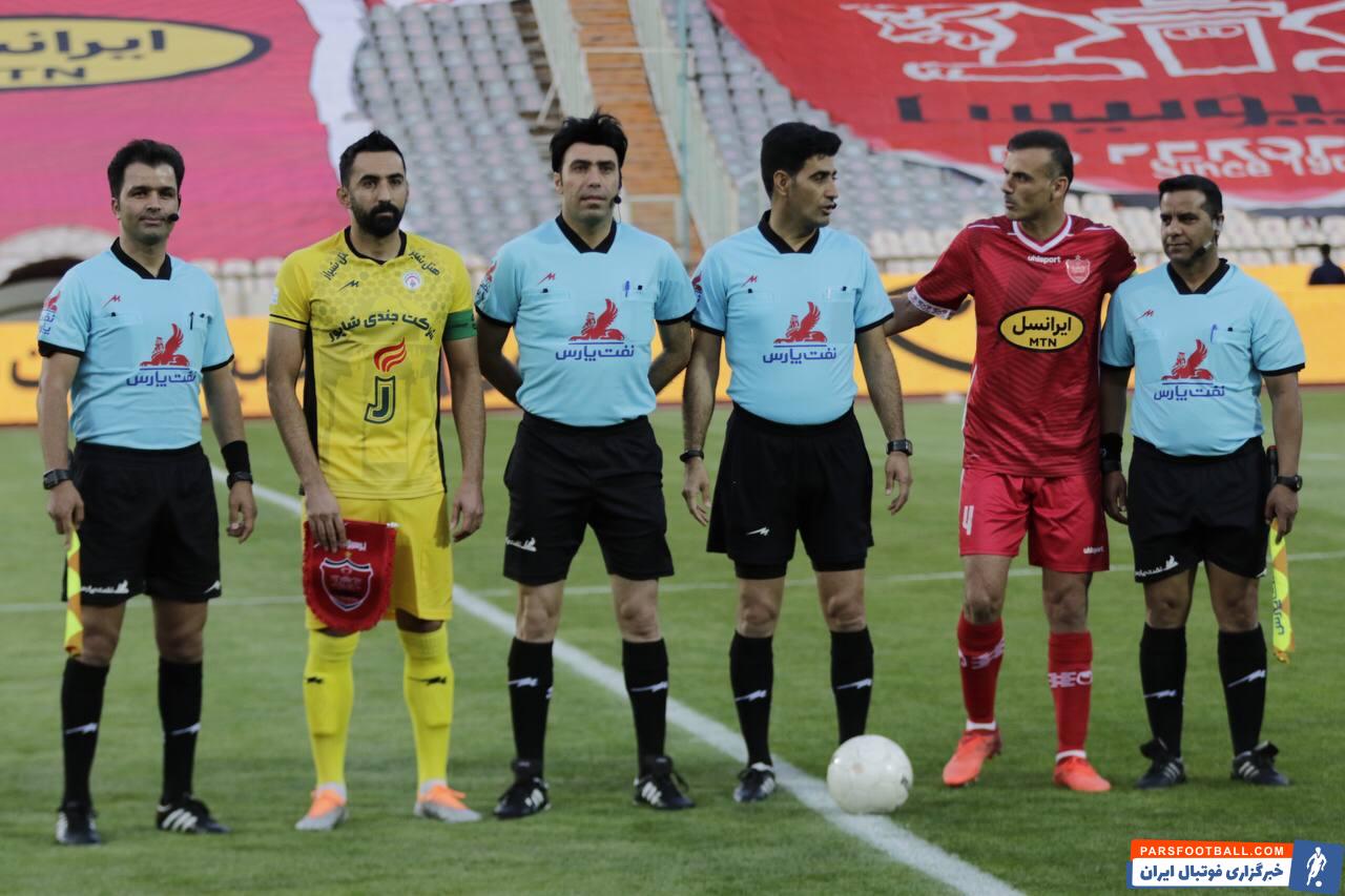 پرسپولیس