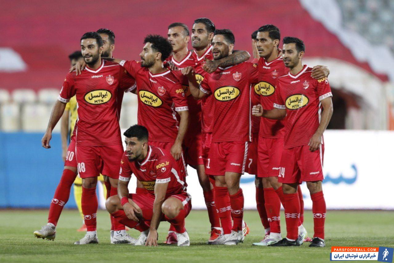 پرسپولیس