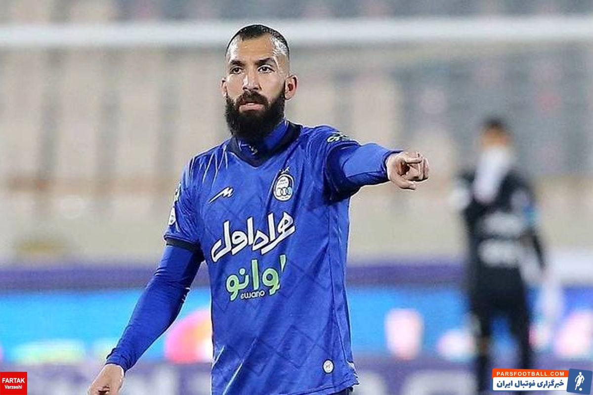 روزبه چشمی در استقلال