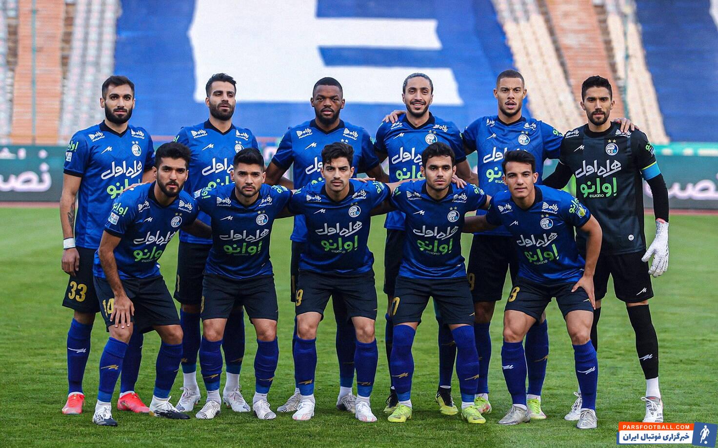 درخواست هواداران استقلال از مدیران